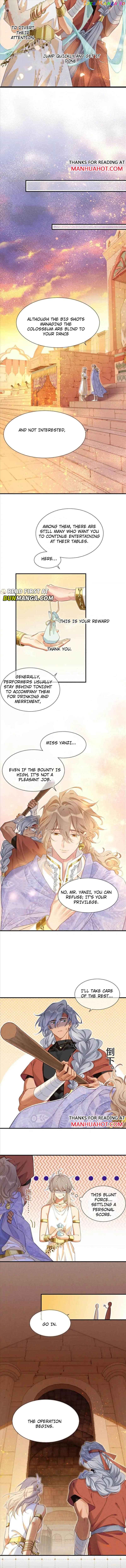 See You, My King Chapter 62 - Page 2