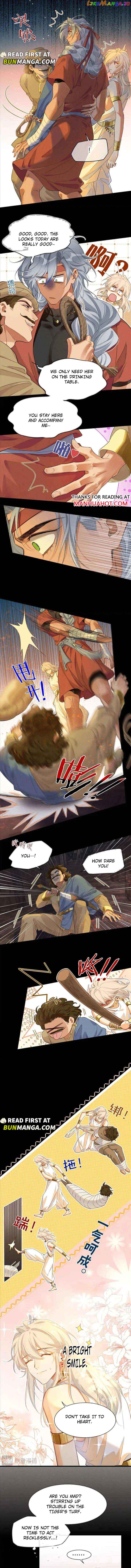 See You, My King Chapter 62 - Page 4