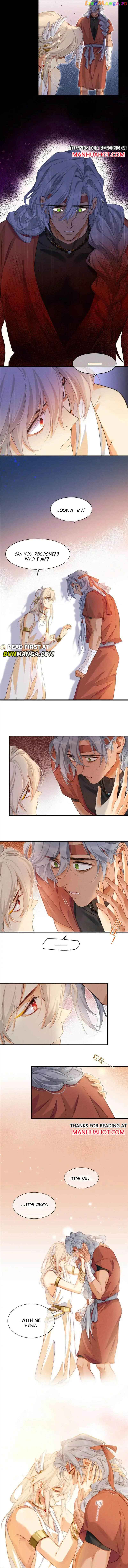 See You, My King Chapter 62 - Page 5
