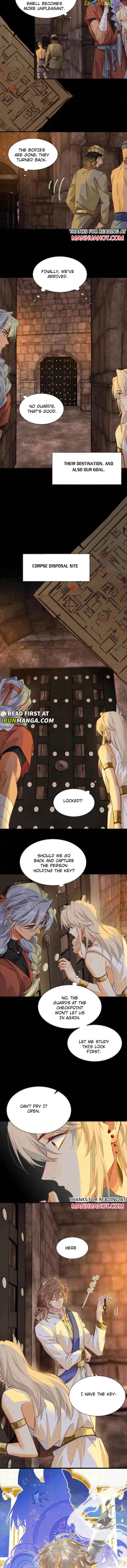 See You, My King Chapter 63 - Page 1