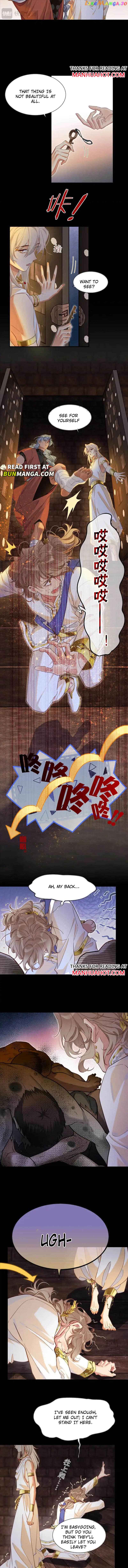 See You, My King Chapter 63 - Page 3