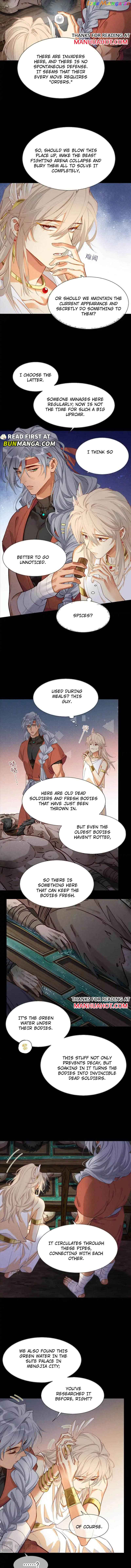 See You, My King Chapter 63 - Page 5