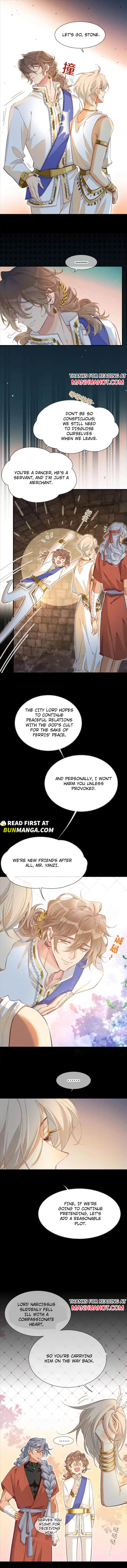 See You, My King Chapter 64 - Page 3