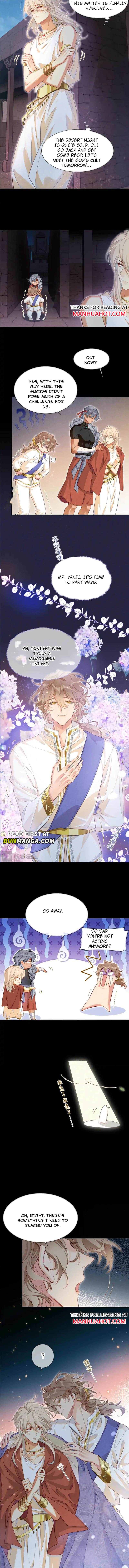 See You, My King Chapter 64 - Page 6
