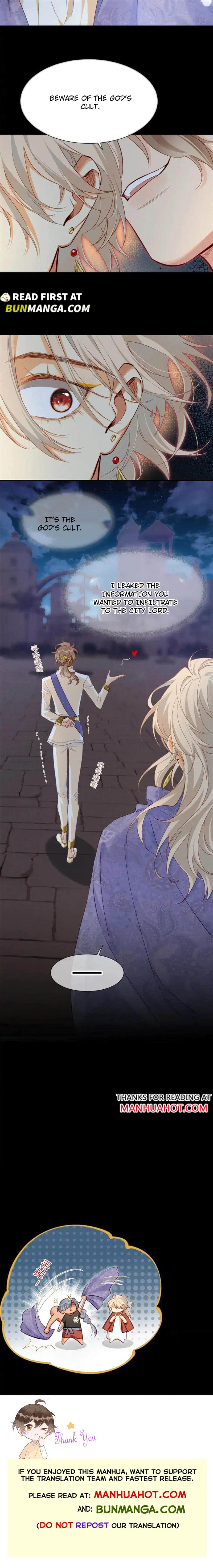 See You, My King Chapter 64 - Page 7