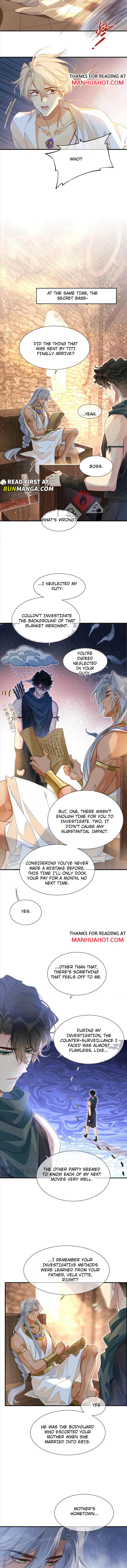 See You, My King Chapter 65 - Page 1