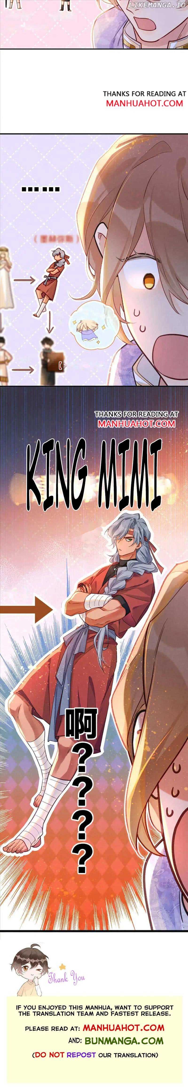 See You, My King Chapter 66 - Page 7