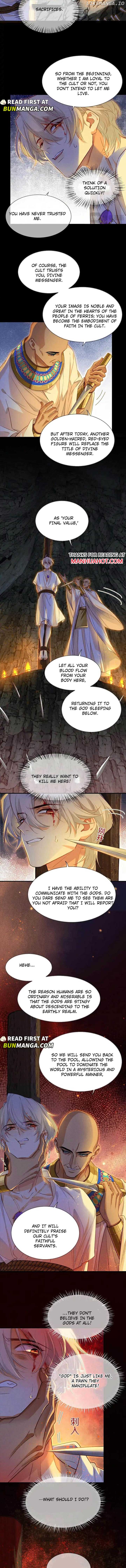 See You, My King Chapter 67 - Page 1