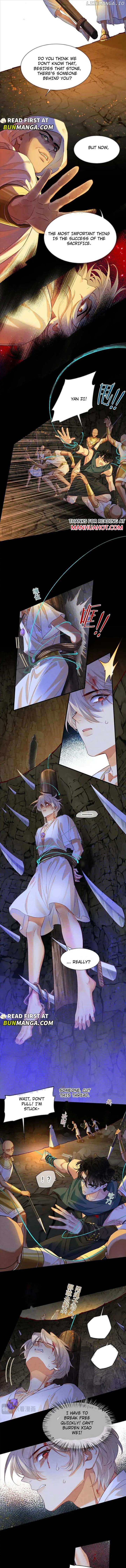 See You, My King Chapter 67 - Page 3