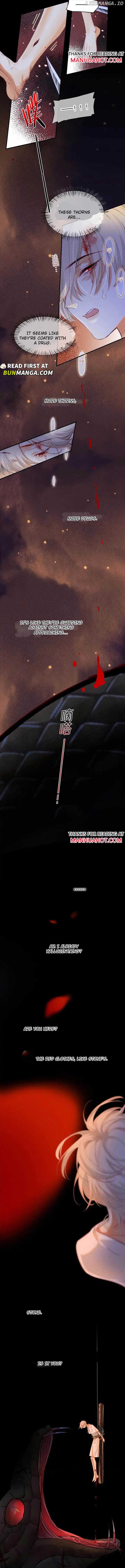 See You, My King Chapter 67 - Page 4