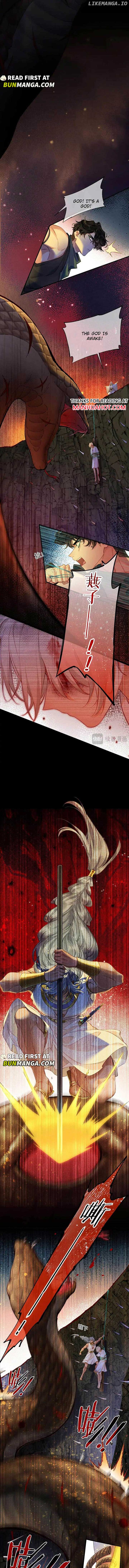 See You, My King Chapter 67 - Page 5