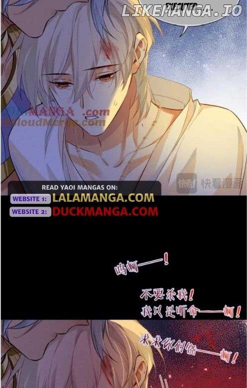 See You, My King Chapter 68 - Page 14