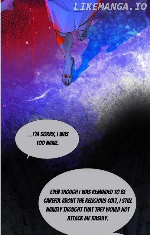 See You, My King Chapter 68 - Page 17