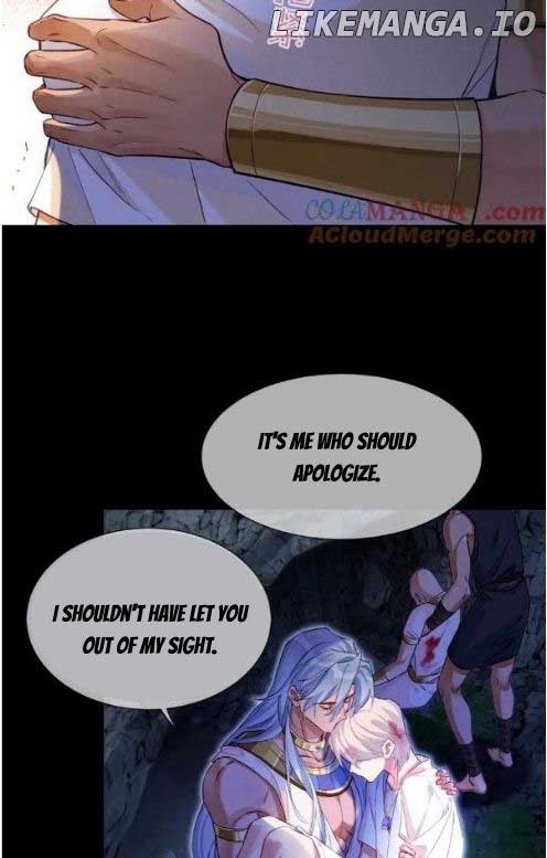 See You, My King Chapter 68 - Page 20