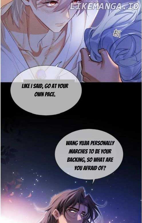 See You, My King Chapter 68 - Page 24