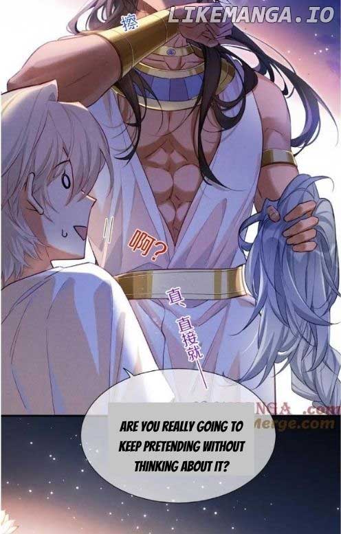 See You, My King Chapter 68 - Page 25
