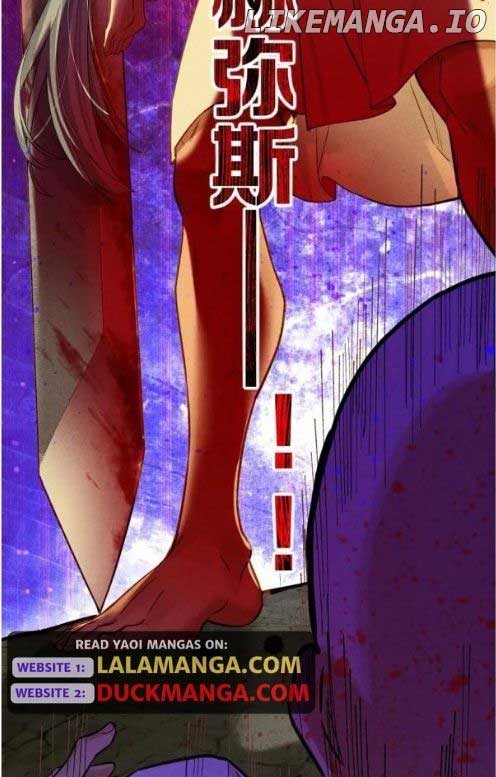 See You, My King Chapter 68 - Page 3