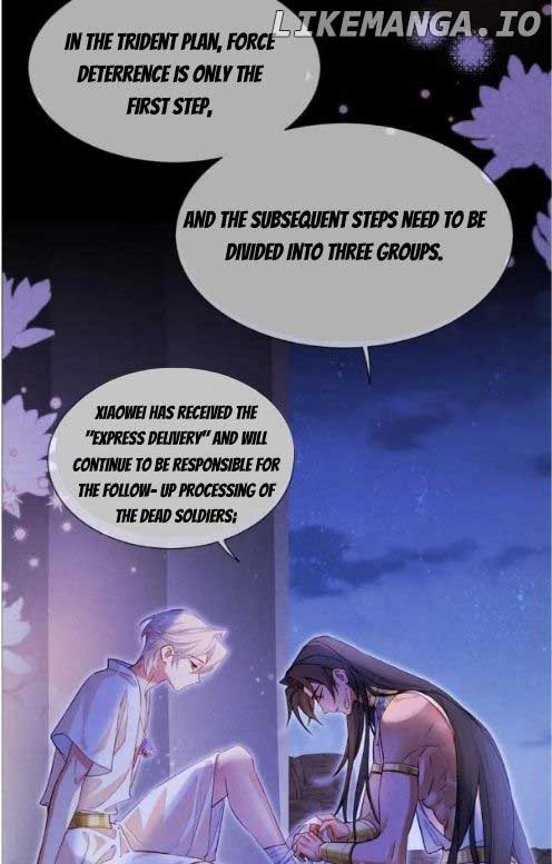 See You, My King Chapter 68 - Page 30