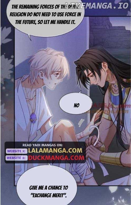 See You, My King Chapter 68 - Page 33