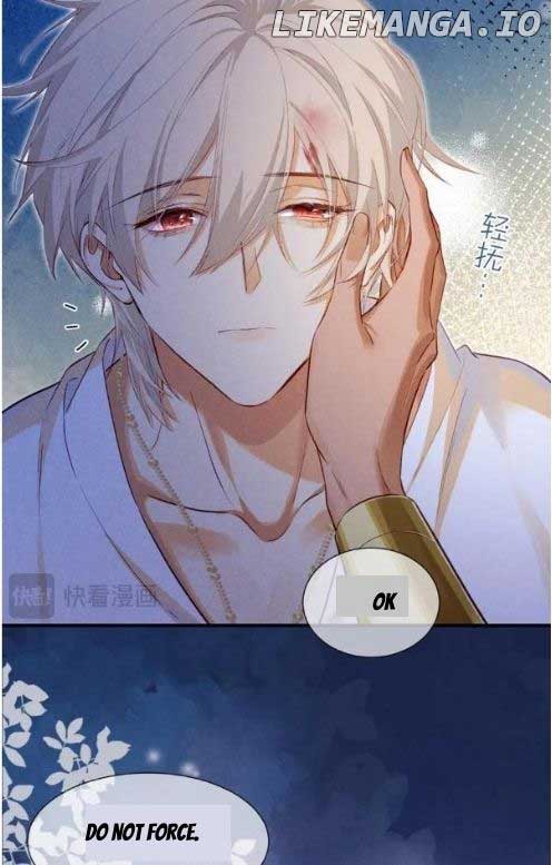 See You, My King Chapter 68 - Page 36