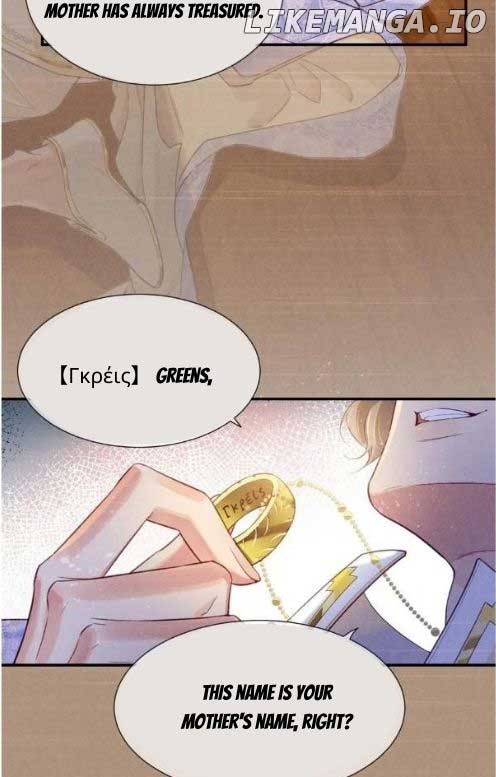 See You, My King Chapter 68 - Page 48