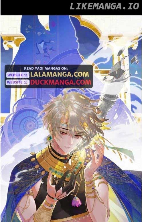 See You, My King Chapter 68 - Page 5