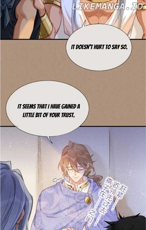 See You, My King Chapter 68 - Page 61