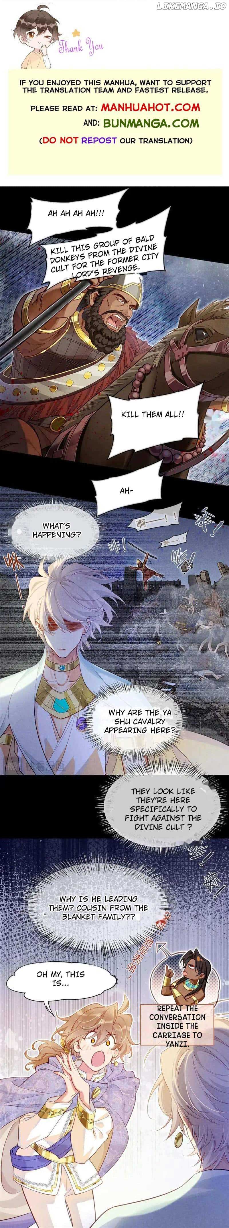 See You, My King Chapter 74 - Page 0