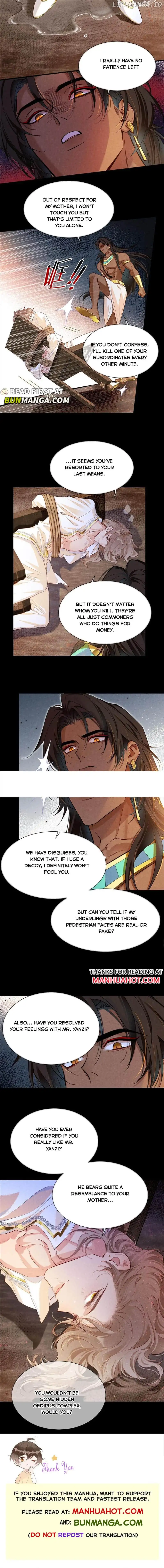 See You, My King Chapter 80 - Page 5