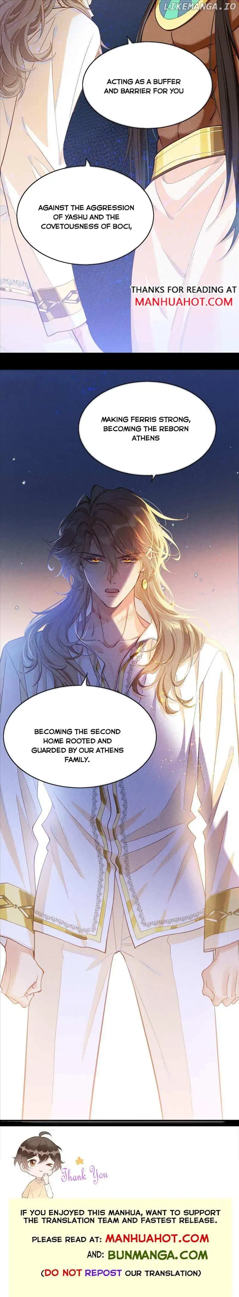 See You, My King Chapter 82 - Page 7