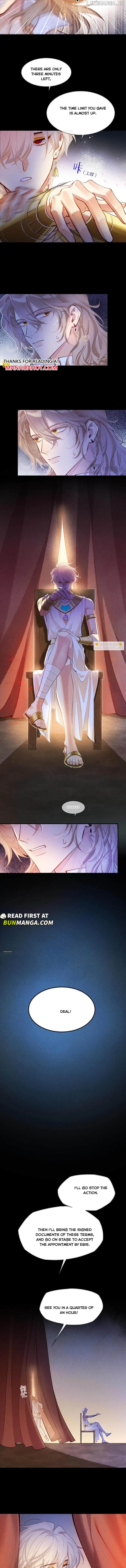 See You, My King Chapter 83 - Page 6
