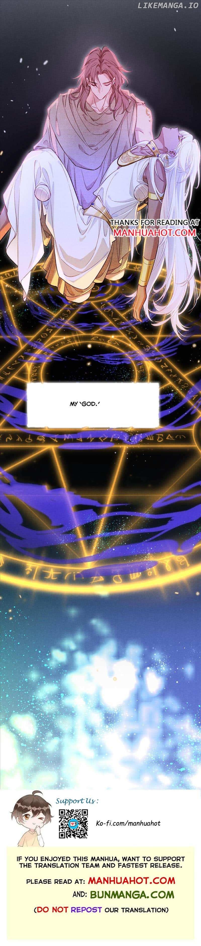 See You, My King Chapter 89 - Page 8