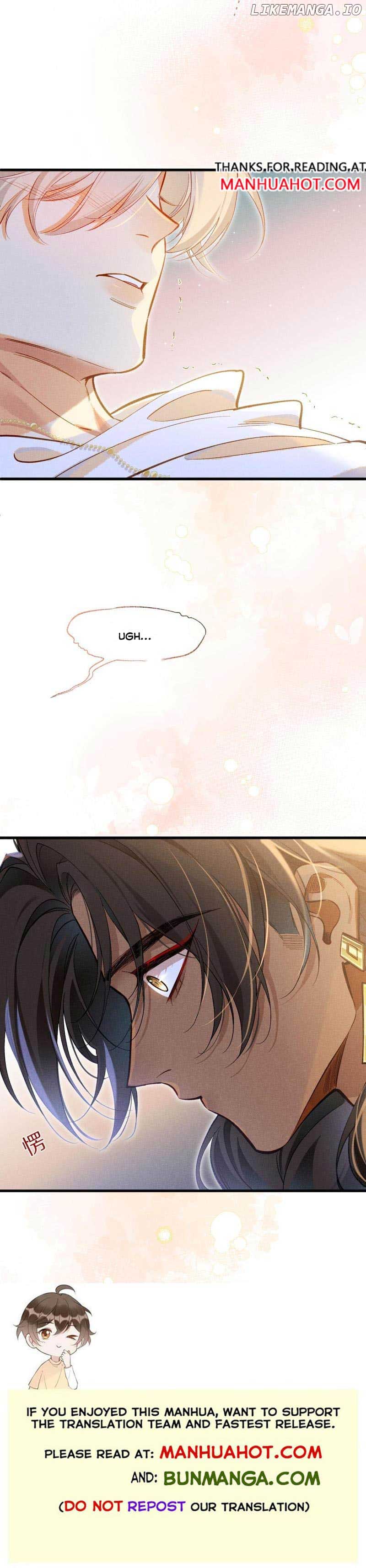 See You, My King Chapter 92 - Page 6