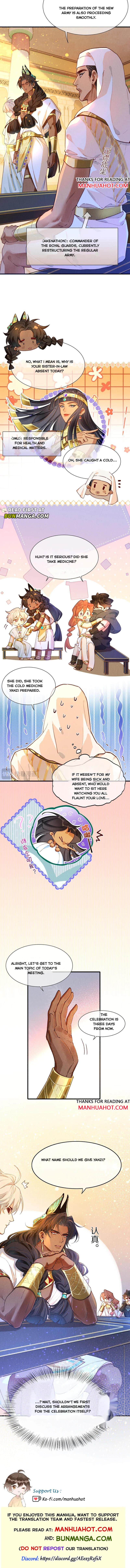 See You, My King Chapter 94 - Page 7