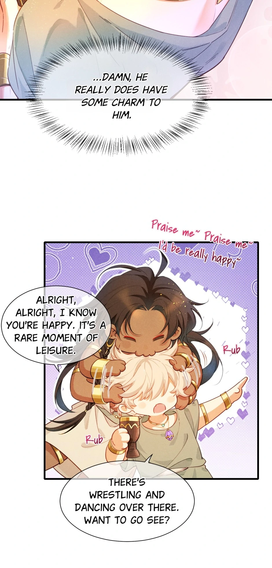 See You, My King Chapter 95 - Page 10