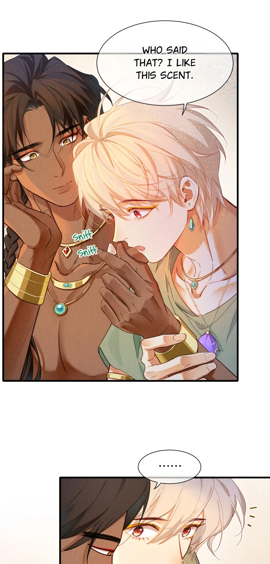 See You, My King Chapter 95 - Page 16
