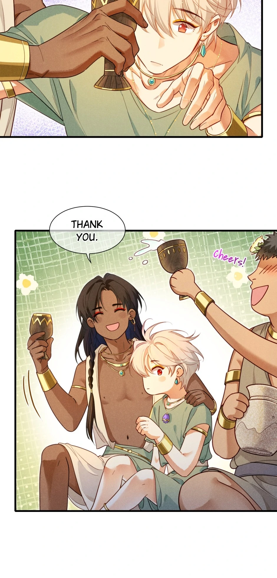 See You, My King Chapter 95 - Page 20