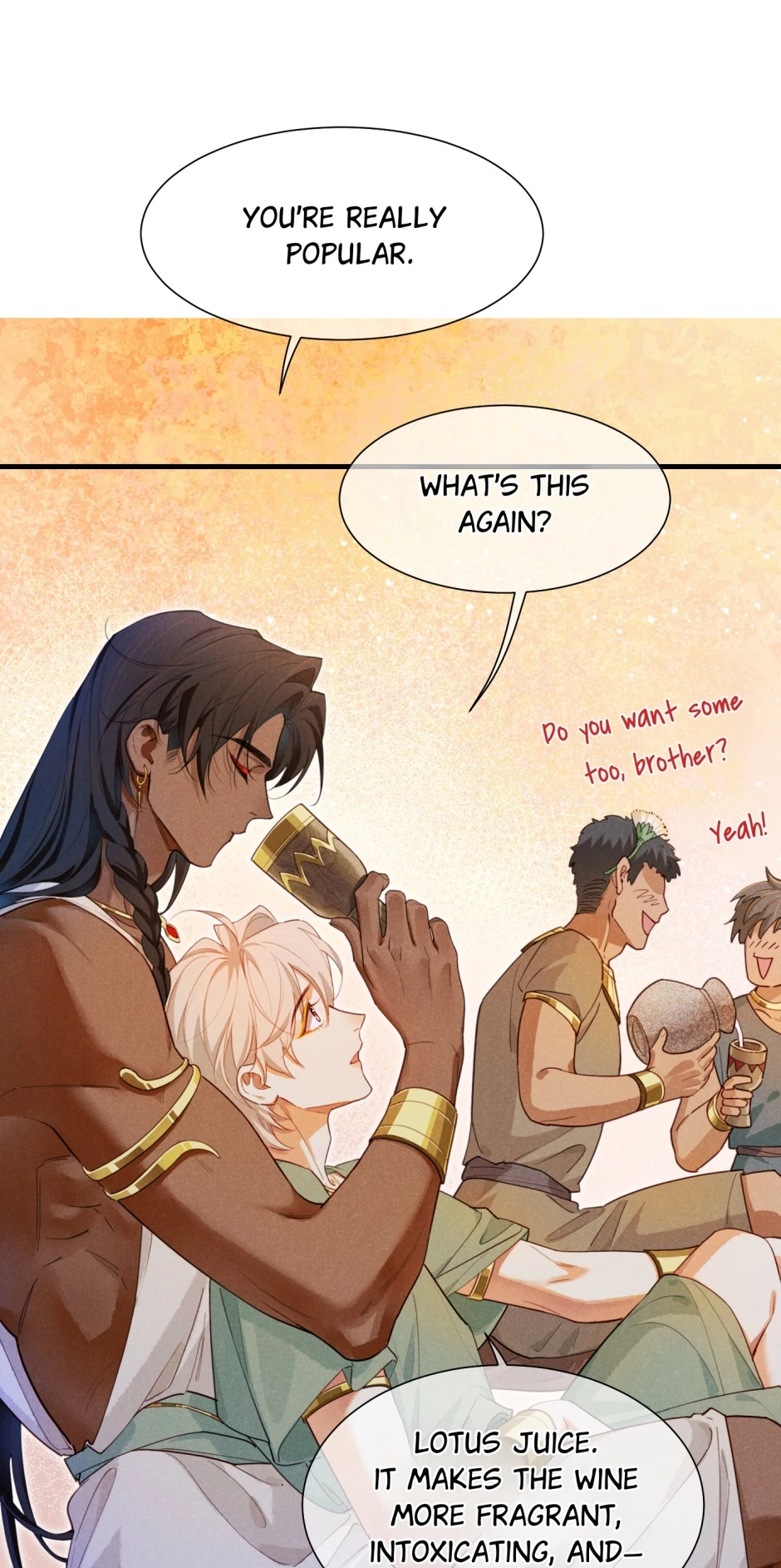 See You, My King Chapter 95 - Page 21