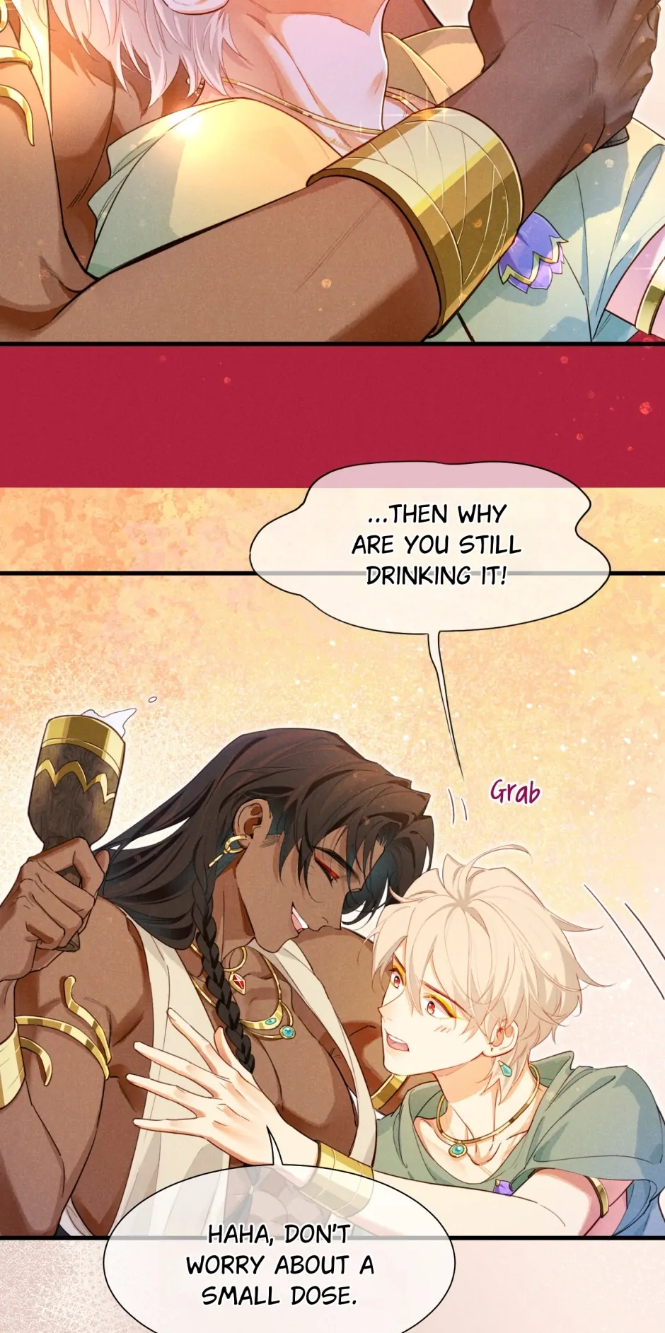 See You, My King Chapter 95 - Page 23