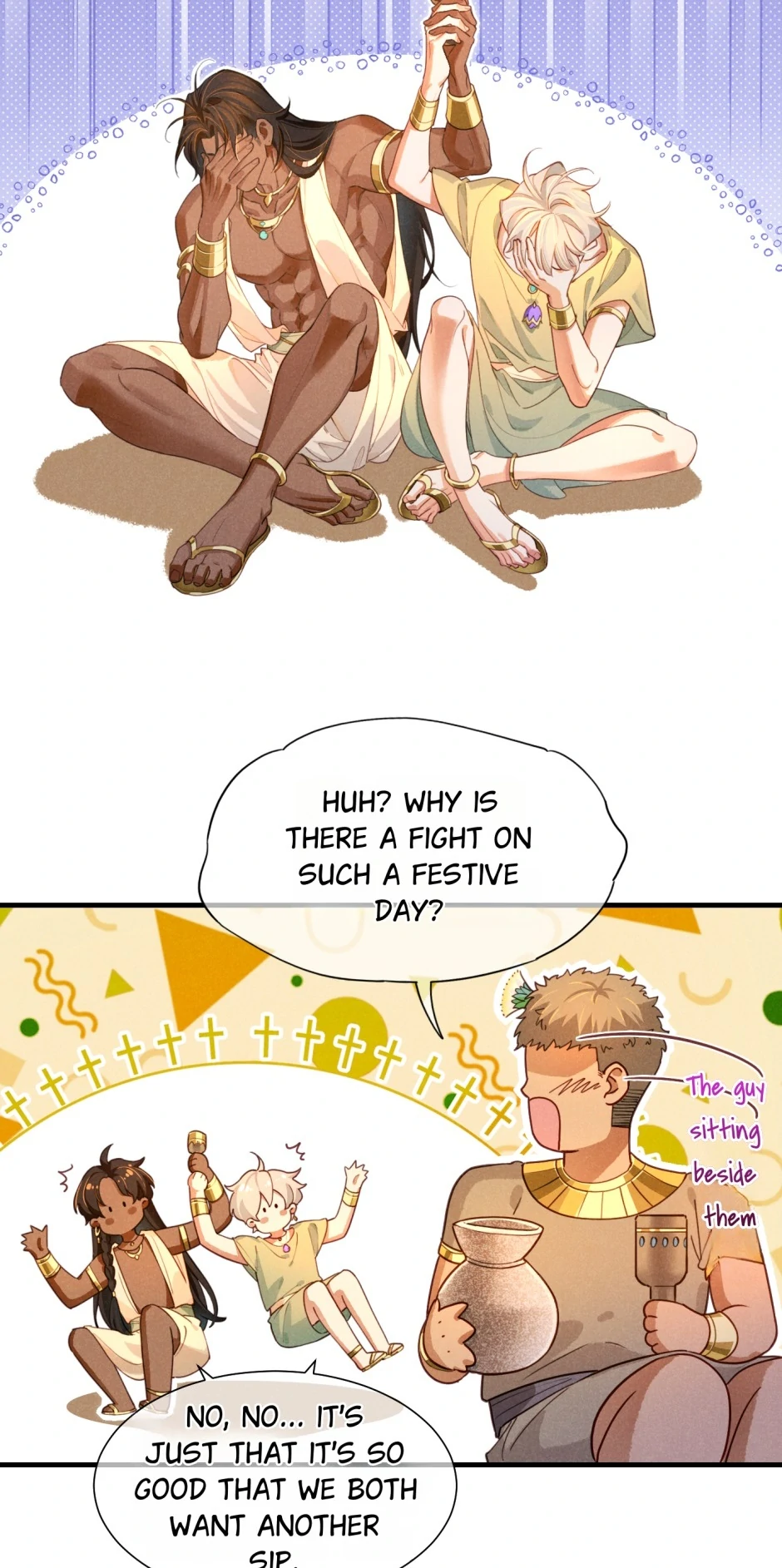 See You, My King Chapter 95 - Page 26