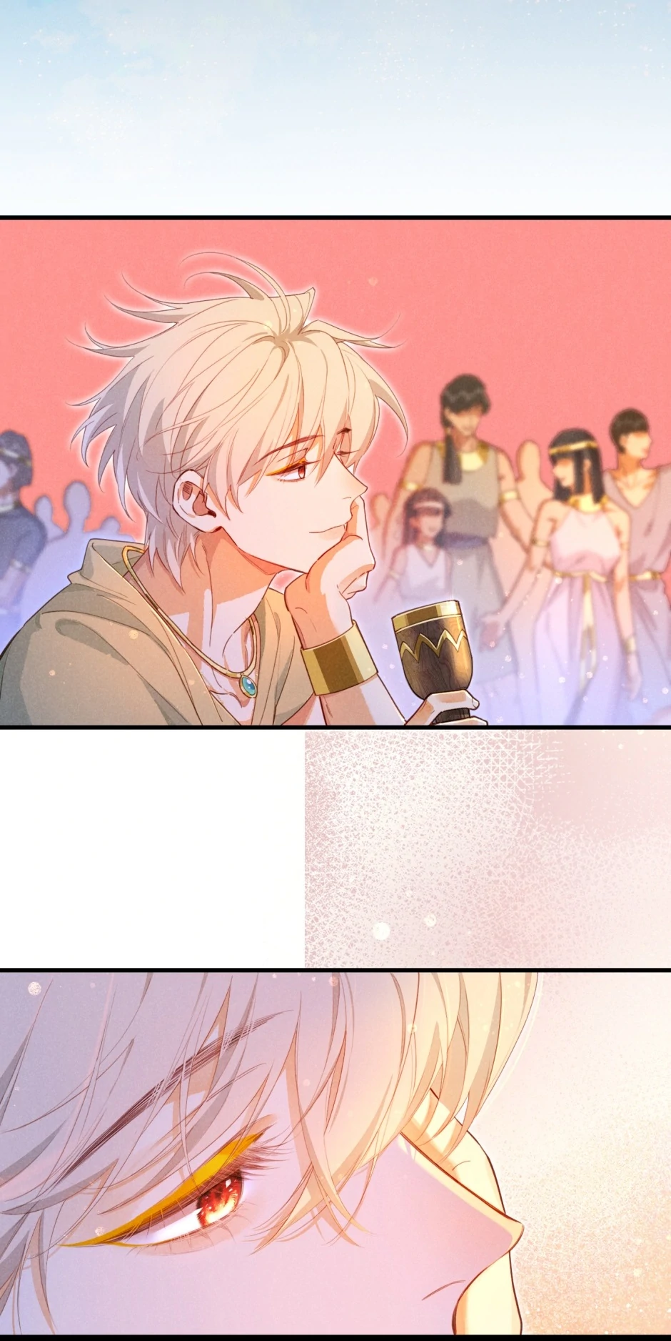 See You, My King Chapter 95 - Page 30