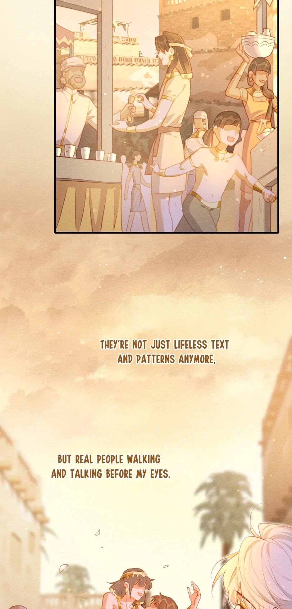 See You, My King Chapter 95 - Page 32