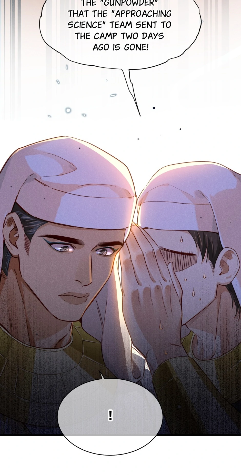 See You, My King Chapter 95 - Page 45