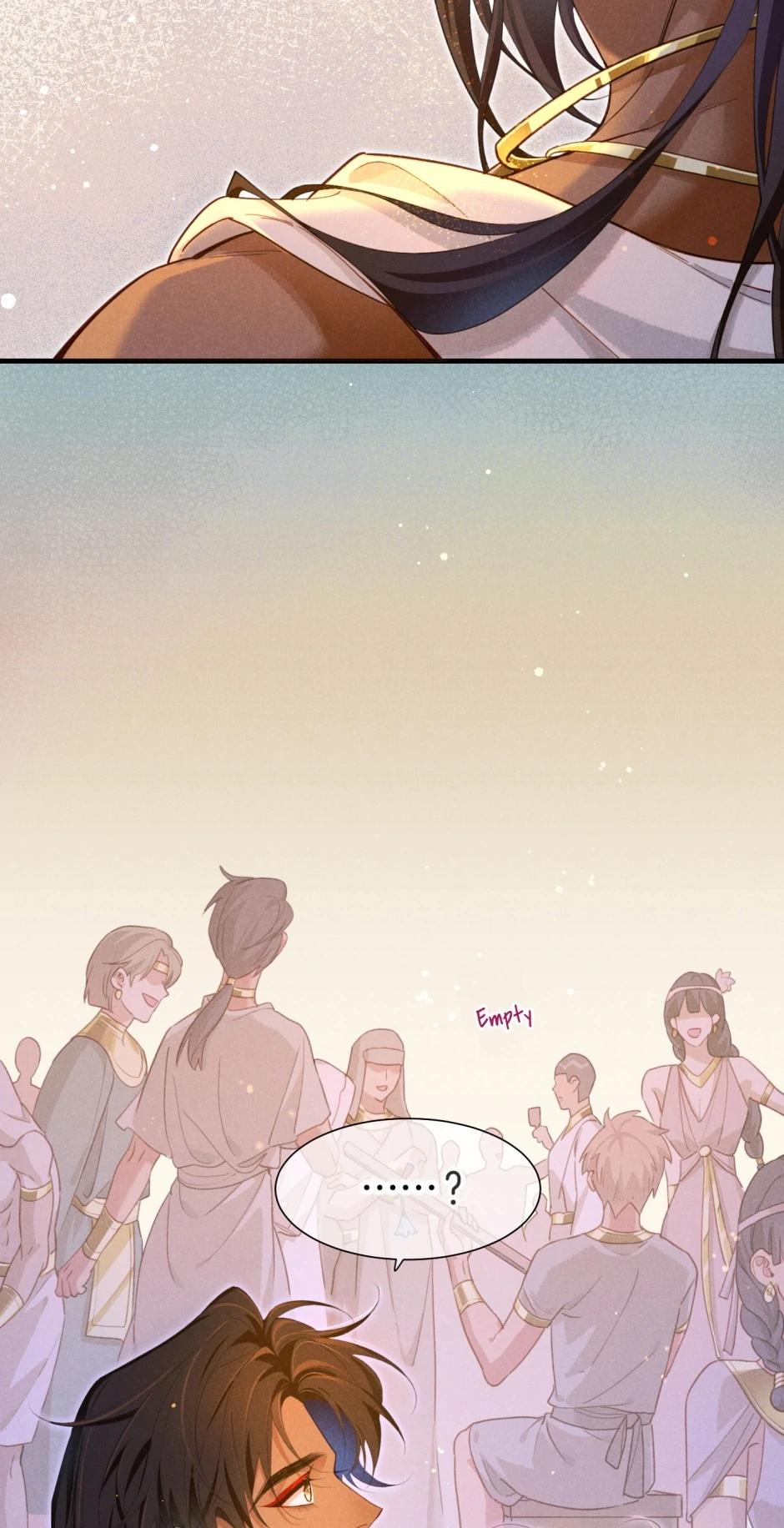 See You, My King Chapter 95 - Page 54