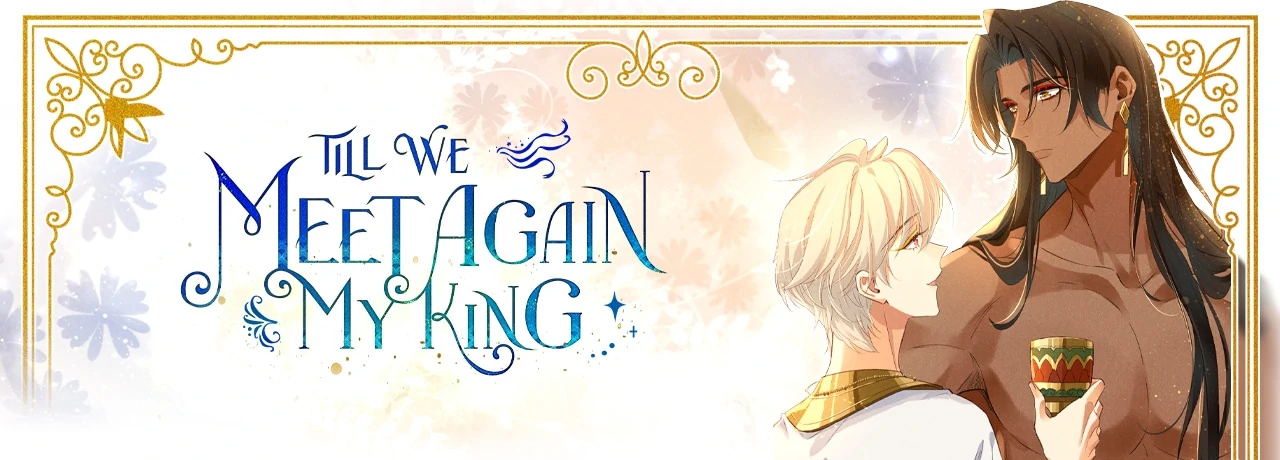 See You, My King Chapter 95 - Page 58