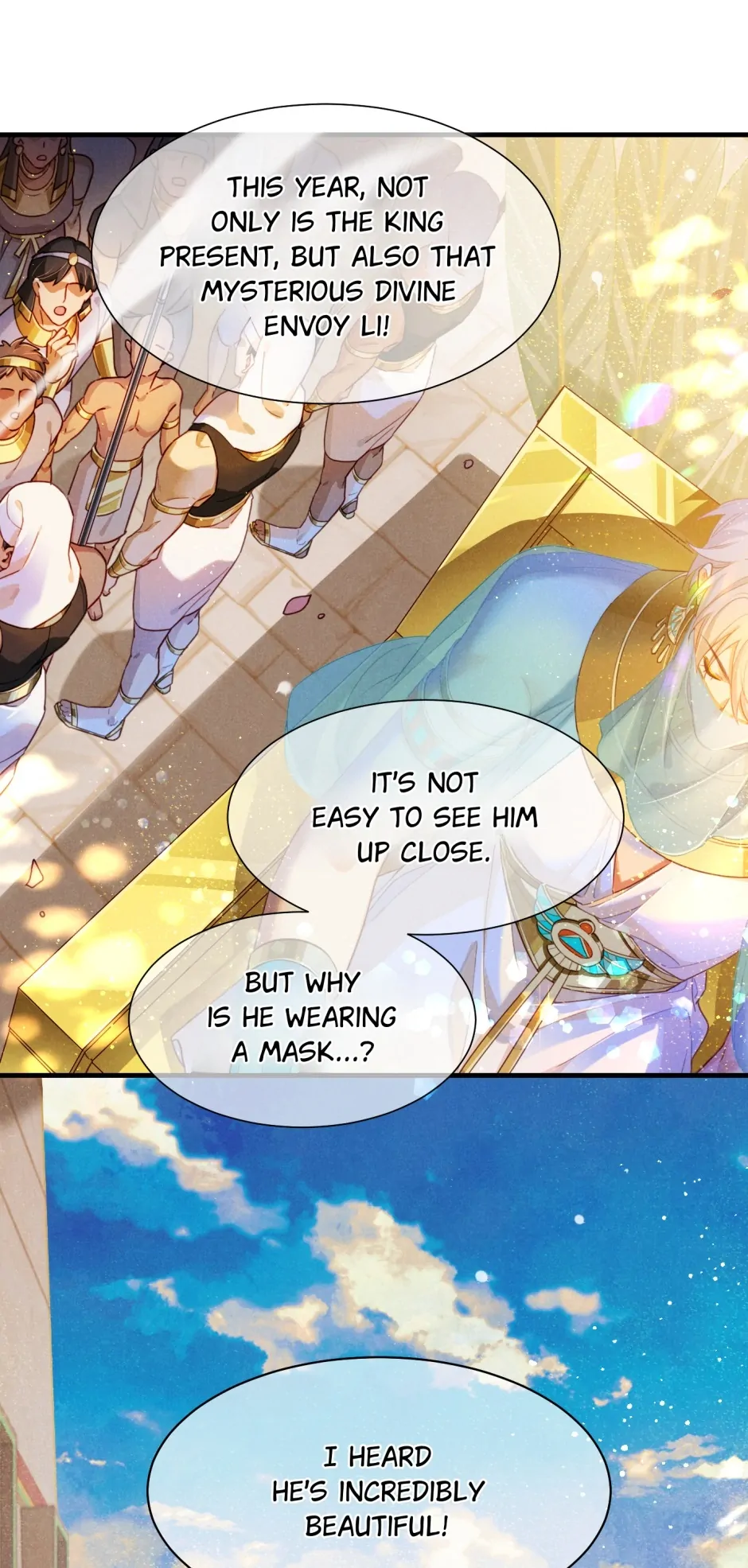 See You, My King Chapter 95 - Page 6