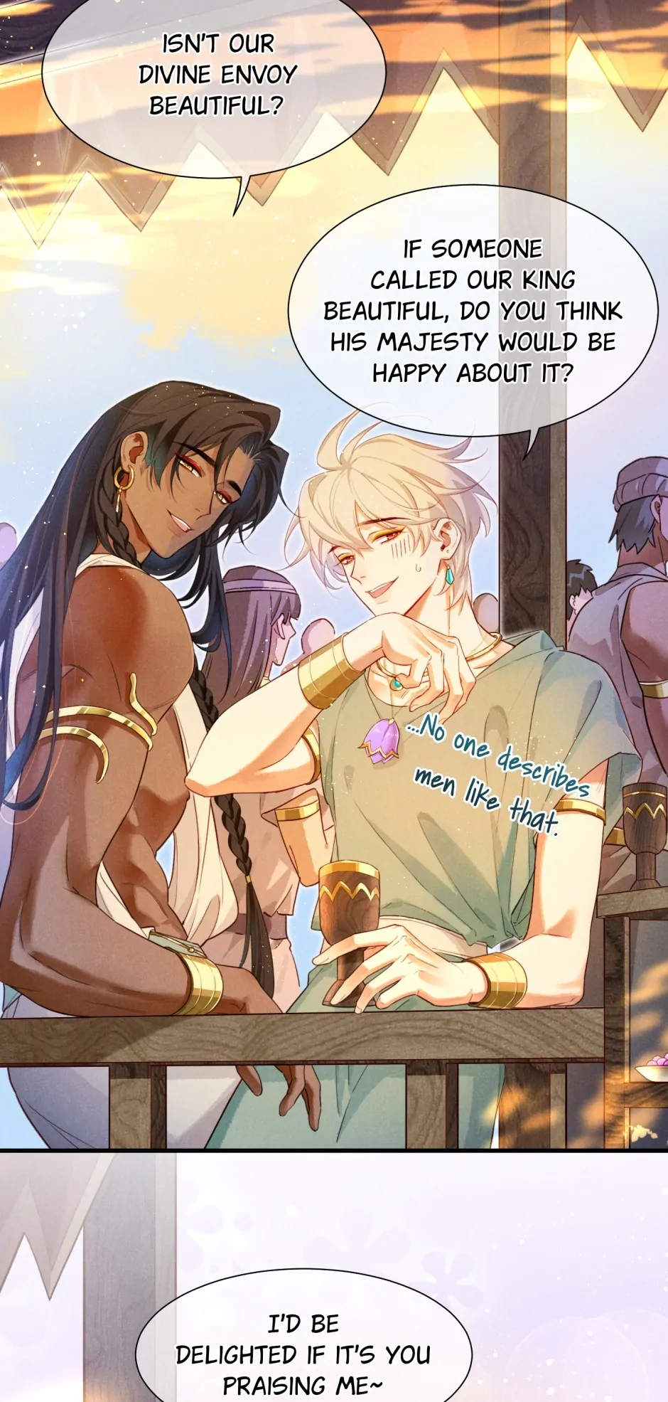 See You, My King Chapter 95 - Page 8