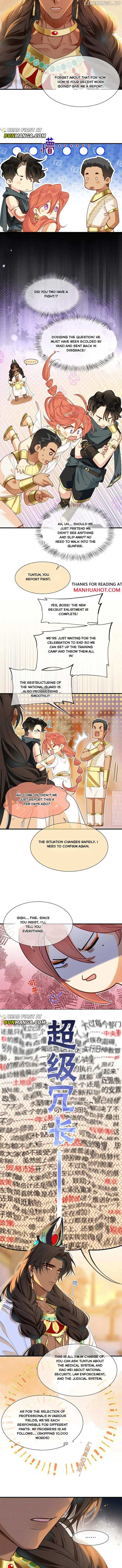 See You, My King Chapter 98 - Page 4