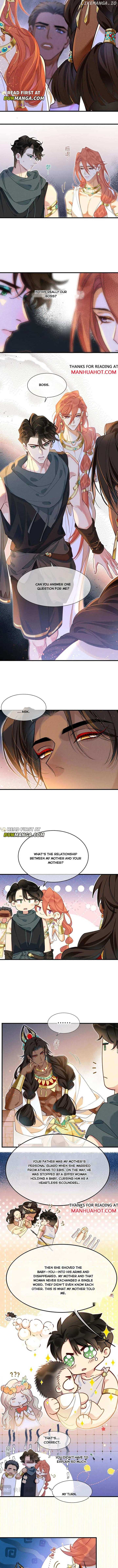 See You, My King Chapter 98 - Page 6
