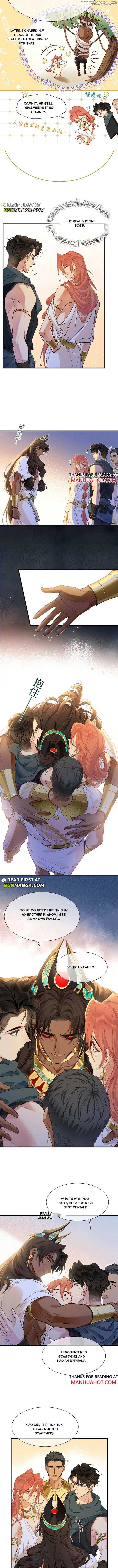 See You, My King Chapter 99 - Page 1